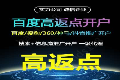 知乎信息流广告优化实践：从失败到成功的案例转变