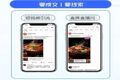 案例分享：SEM推广助力企业快速抢占市场