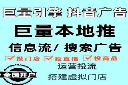 百度推广在行业中的成功应用